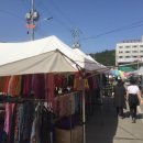 호산약국