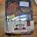 지에스25 망원그린점 티스토리