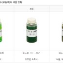 공단카프라자 이미지