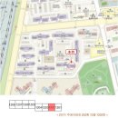 주공슈퍼마켓 이미지