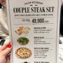 리미니 서면PEER점 | 서면 삼정타워 근처 브런치 리미니 소개해드릴께요~