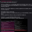 [KT Cloud TECH UP] 케클업_클라우드 인프라 : 자, 이제 시작이야 내 꿈을