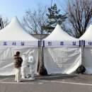 서현1동행정복지센터 이미지