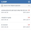 나우테크 이미지