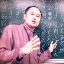 한국孝태권도 | 지게차운전기능사/조경기능사/산림기사 필기 합격후기/산림기사 필기 합격수기/산림기사 실기/조림학...