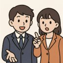 중구선거관리위원회 | 2025 대선 일정 총정리 끝판왕