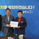 만나민박 - 태안군 달산포로 167-8 | 만나민박