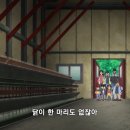 아람목장2 이미지