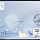 해양2로1 이미지