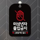 제제 - 서귀포시 하례로 96 | 제제