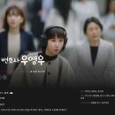 (주)우영채널 이미지