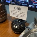 육시리 마곡본점 | [육시리 마곡본점] 마곡 고기 원탑 후기! 마곡맛집 마곡역 삼겹살 맛집 마곡회식장소