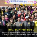 서삼면주민자치센터 이미지