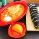 디델리라볶이