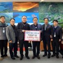 농업회사법인(주)태백사료 이미지