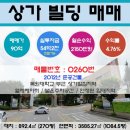 목원빌딩 이미지