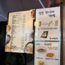 [전주 여행] 2026 전주국제영화제 즐기기-2(용대리덕장가맥집, 왱이집, 전일갑오, 백송회관, 풍년제과)