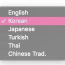 사랑한의원 이미지