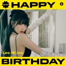 미주슈퍼 이미지