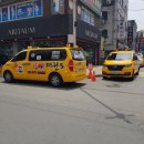 한마루태권도장 이미지
