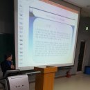 단국대학교 정보·지식재산대학원 이미지