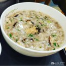 삼성내과엠알영상의학과의원 이미지