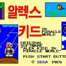 미라클사운드