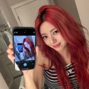유나 이미지