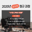 민트리온필라테스
