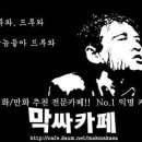 핸젤과그레텔 이미지