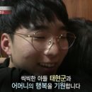 태현메디칼 이미지