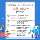 당정문화도서관 이미지