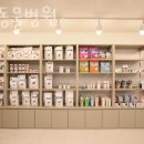 서공동물병원 이미지