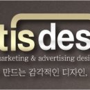 마하골길벗작은도서관 이미지