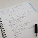 New HSK  한권으로 끝내기 6급 독해 (1) 이미지