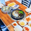 와흘길따라 이미지