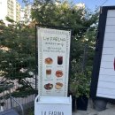라파리나금호 | [공지] [금호동] 금호동 애견동반 카페 추천｜라파리나 베이글 금호점 후기