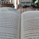 남도문화마루