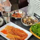 노곡정육식당