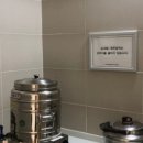 우석대부속전주한방병원산후조리원 이미지