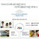 정상어학원 이미지