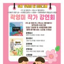 세교도서관 이미지