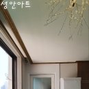 광명로395번길 | 성남 금광현대 터닝도어 시공후기