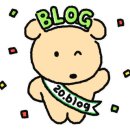 신광교풍경채공인중개사사무소 이미지