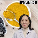 순수 한약국 이미지