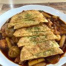 동궁찜닭영주점