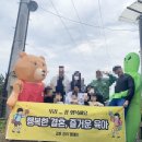 윤씨네 별장 이미지
