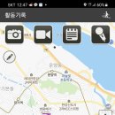 경기둘레길 김포58코스 이미지