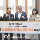 공주시청 이미지