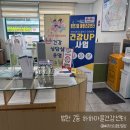 범천2동-15 이미지